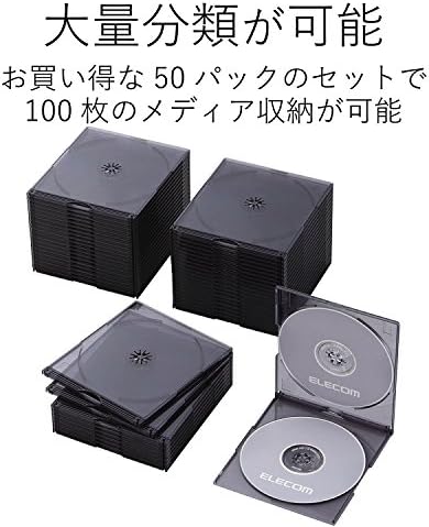 ELECOM DVD / BD / CD Plastik Kasa İnce Çift Taraflı Depolama 50 Paket [Şeffaf Siyah] CCD-JSCSW50BK (Japonya İthalatı)