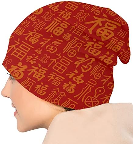 OPZAEUV Çin Yeni Yılı 2022 Yetişkin Kış Örgü Şapka Bere Şapka Sıcak Hımbıl Örgü Kap Şapkalar Streç Infinity Beanies