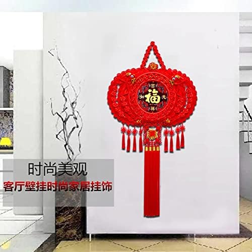Yeni Yıl Dekorasyon Çince Düğüm Püskül Süsler, çin Bahar Festivali Şanslı Kırmızı Süsler Yatak Odası ve Oturma Odası (Boyut: